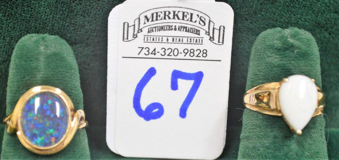 Lot of 2 Rings (1 of 3)