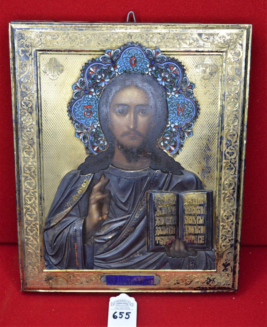 Large Russian Icon of Jesus: Large Russian Icon of Jesus 10.5 in. x 8.75 in. This old piece is has high detail in metal work with vibrant colors. These piece originally came from Jewelry Antiques D. VaFiadis Delphi, Greece.Estima