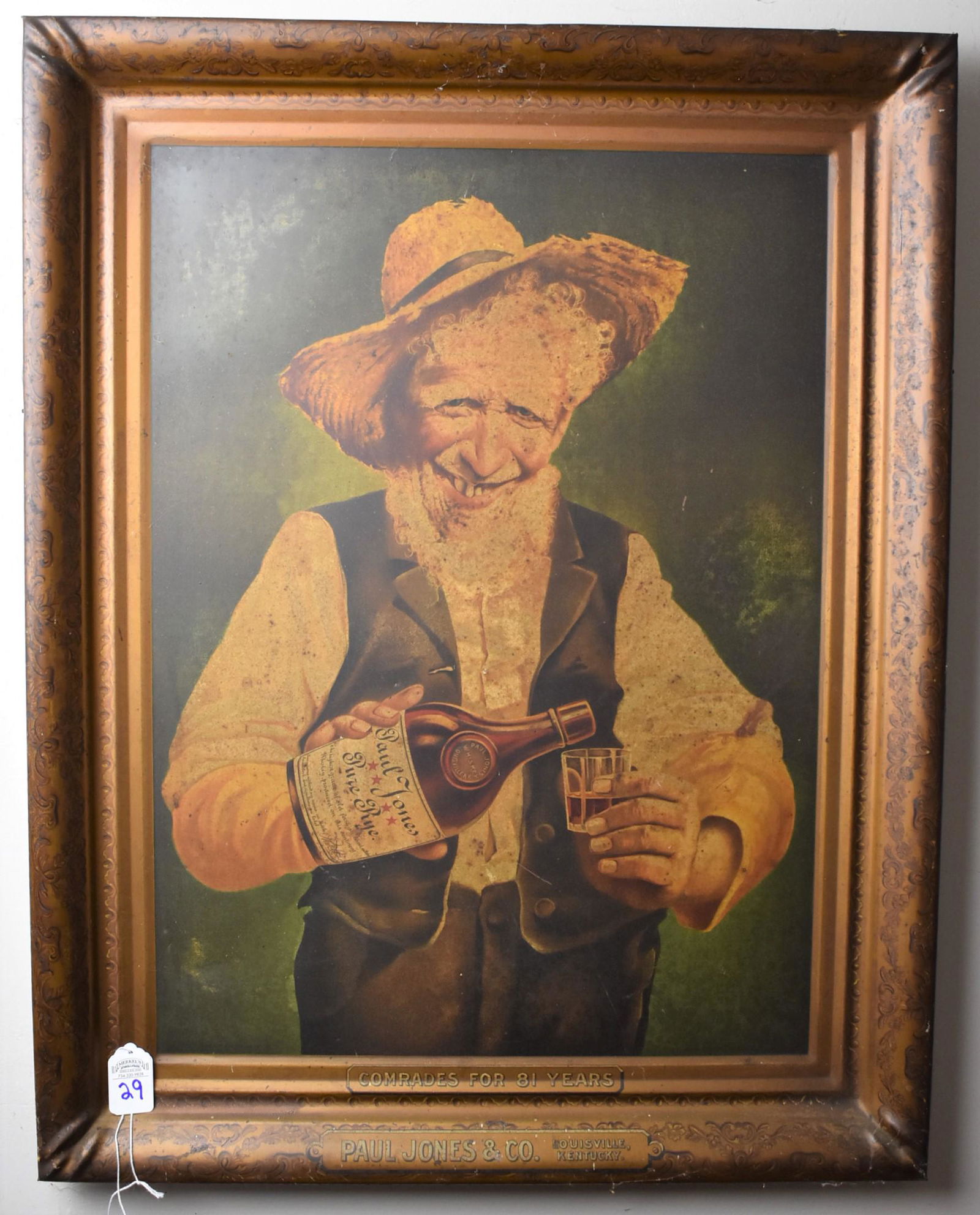 19th century Paul Jones & Co "Comrades for 81 Years" Self-Framed Tin Lithograph (1 of 5)