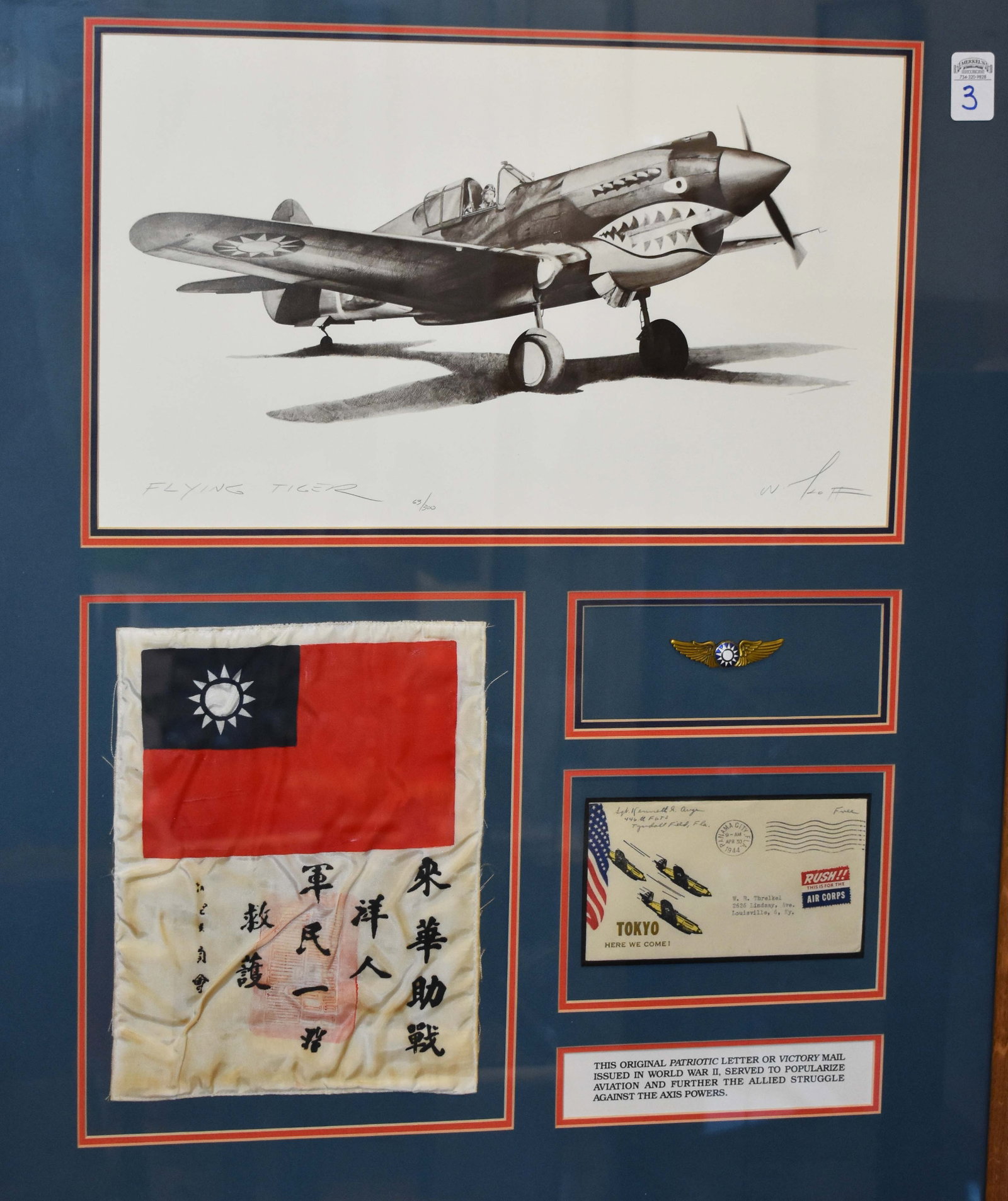 Flying Tiger in China during WWII - "Save the Pilot": The Frame holds a Pencil Rendering of the Flying Tiger in China during WWII - "Save the Pilot." It also has a Jacket Patch for the back of a flight Jacket in Chinese along with a patriotic letter and 