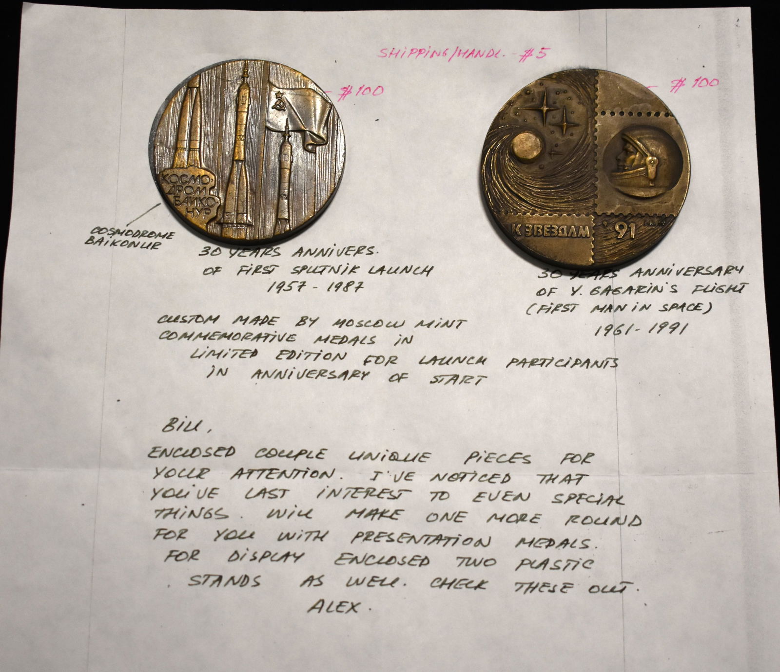 Lot of Two Authentic Russian Award Medal Pennants (1 of 1)