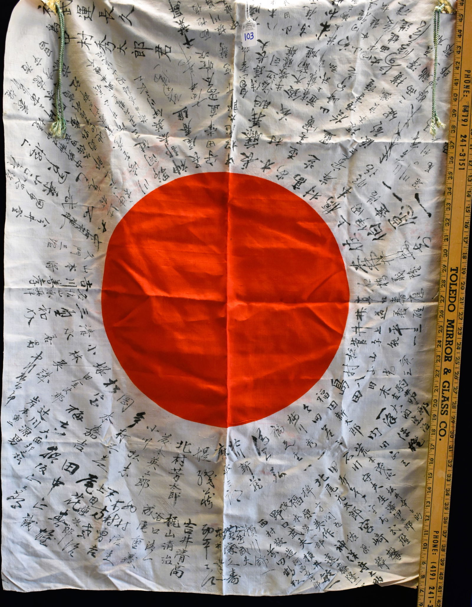 Large 28 x 40 WWII Japanese Battle Flag with Numerous Signatures (1 of 3)