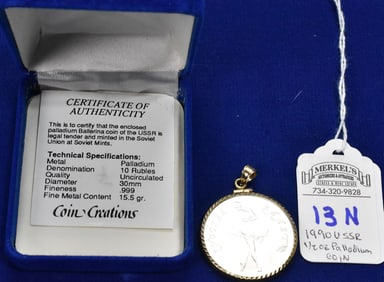 1990 USSR 1/2ozt .999 Palladium 10 Rubles Ballerina in 14kt Yellow Gold Bezel