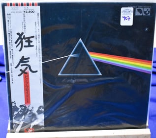 Pink Floyd Dark Side of the Moon LP EMS-80324 Japanese Edition Vinyl