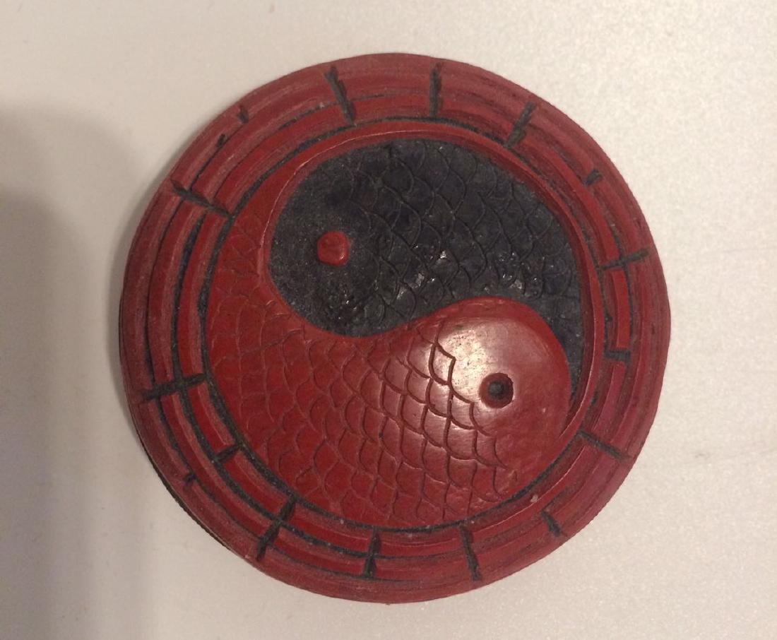 19th qing Chinese Cinnabar Lacquer Round Box (1 of 4)