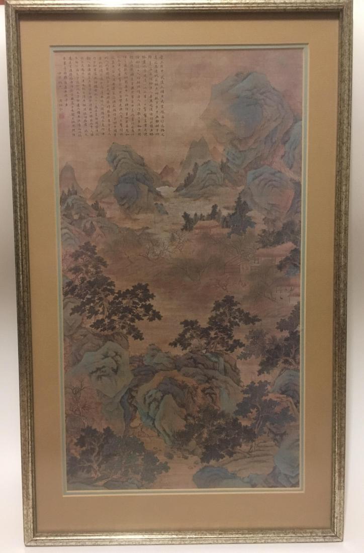 CHINESE SILK PAINTING MOUNTAIN LANDSCAPE RIVER (1 of 5)