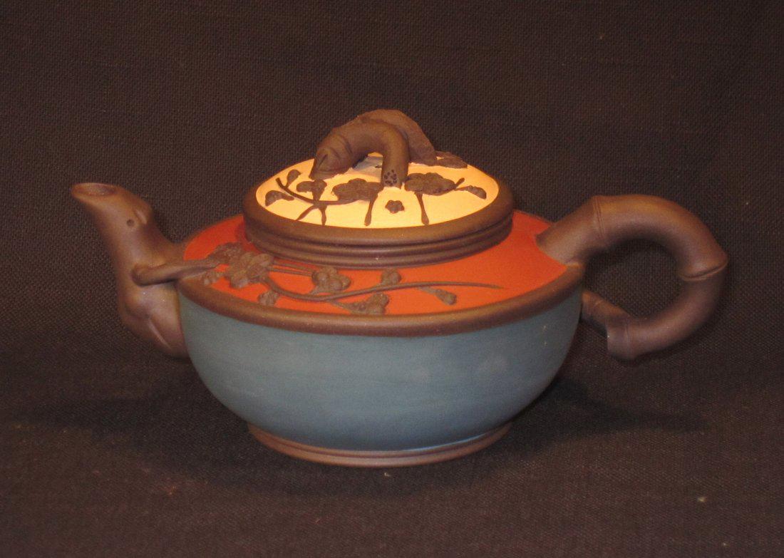 A Fine Four colors Chinese Yixing (Zi Sha) (1 of 7)