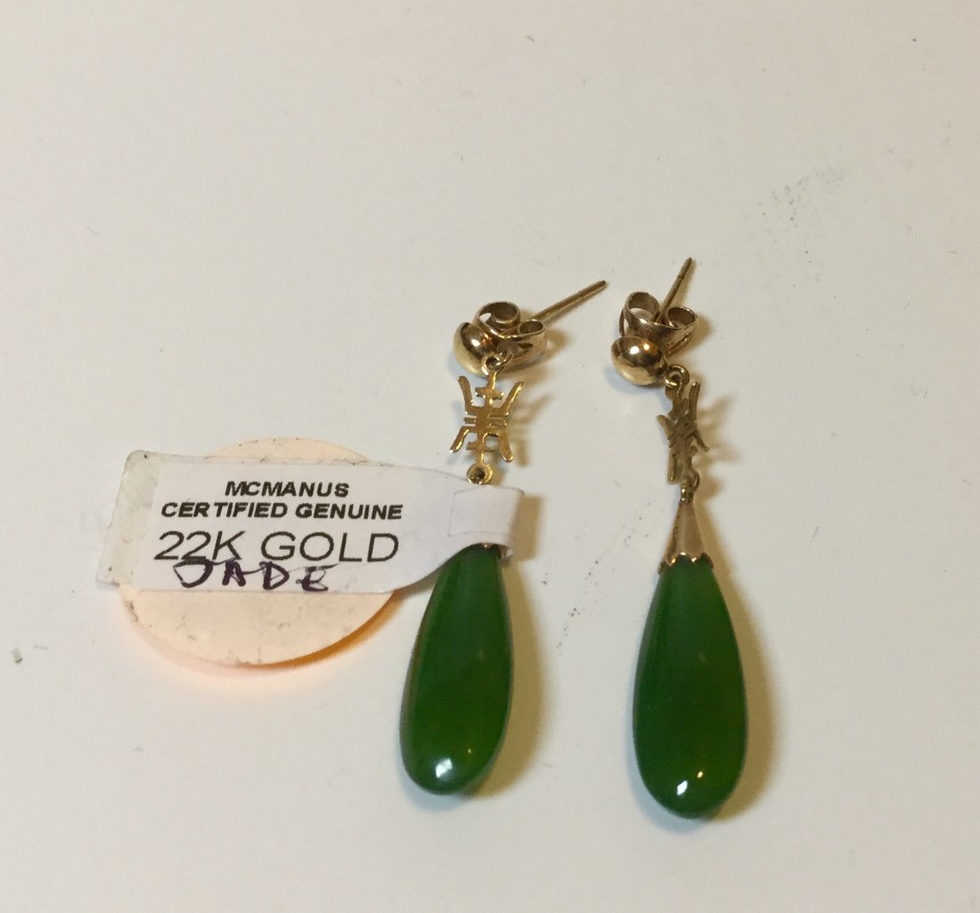 22k gold and green jade dangle earrings: MEASURES 4cm,high quality green jade