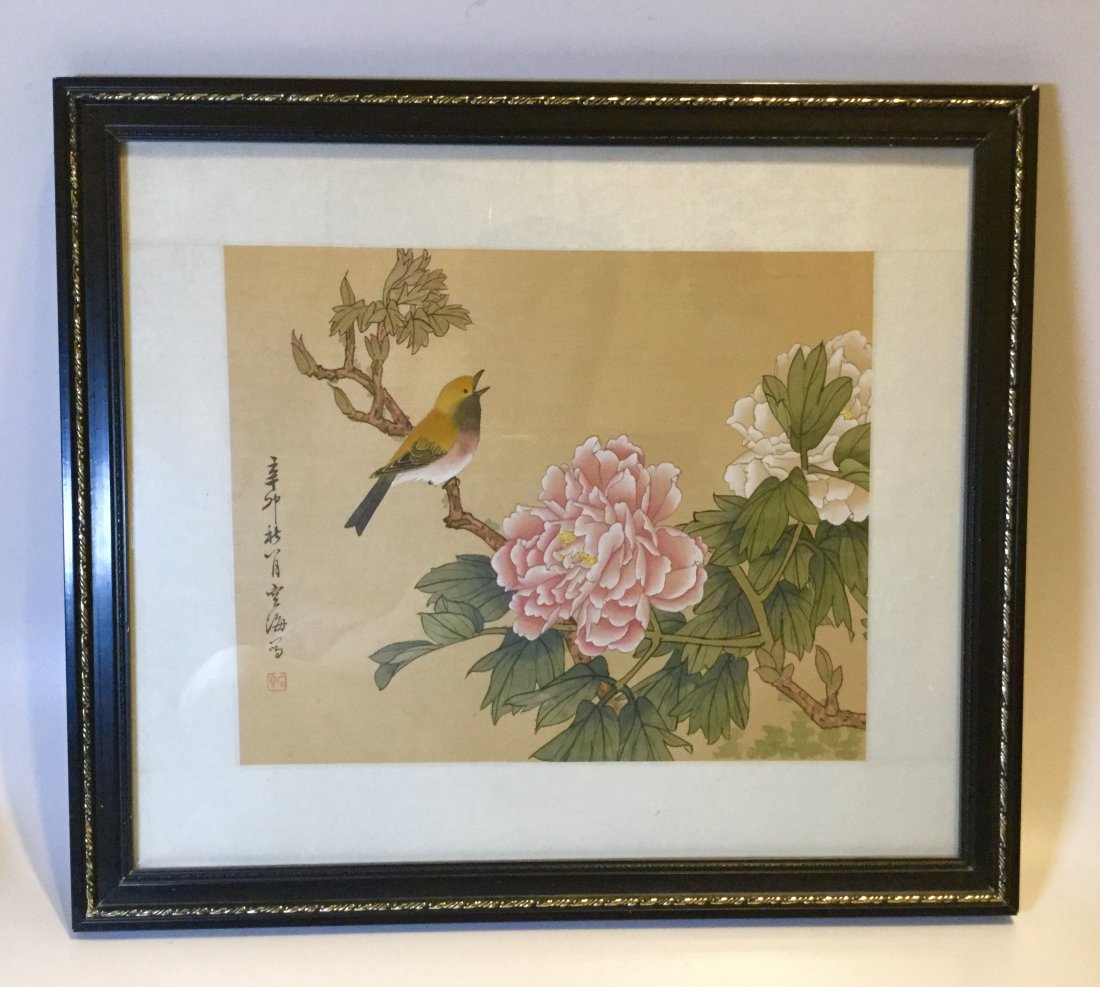 Chinese Export Embroidered Embroidery Silk Robe Panel (1 of 3)