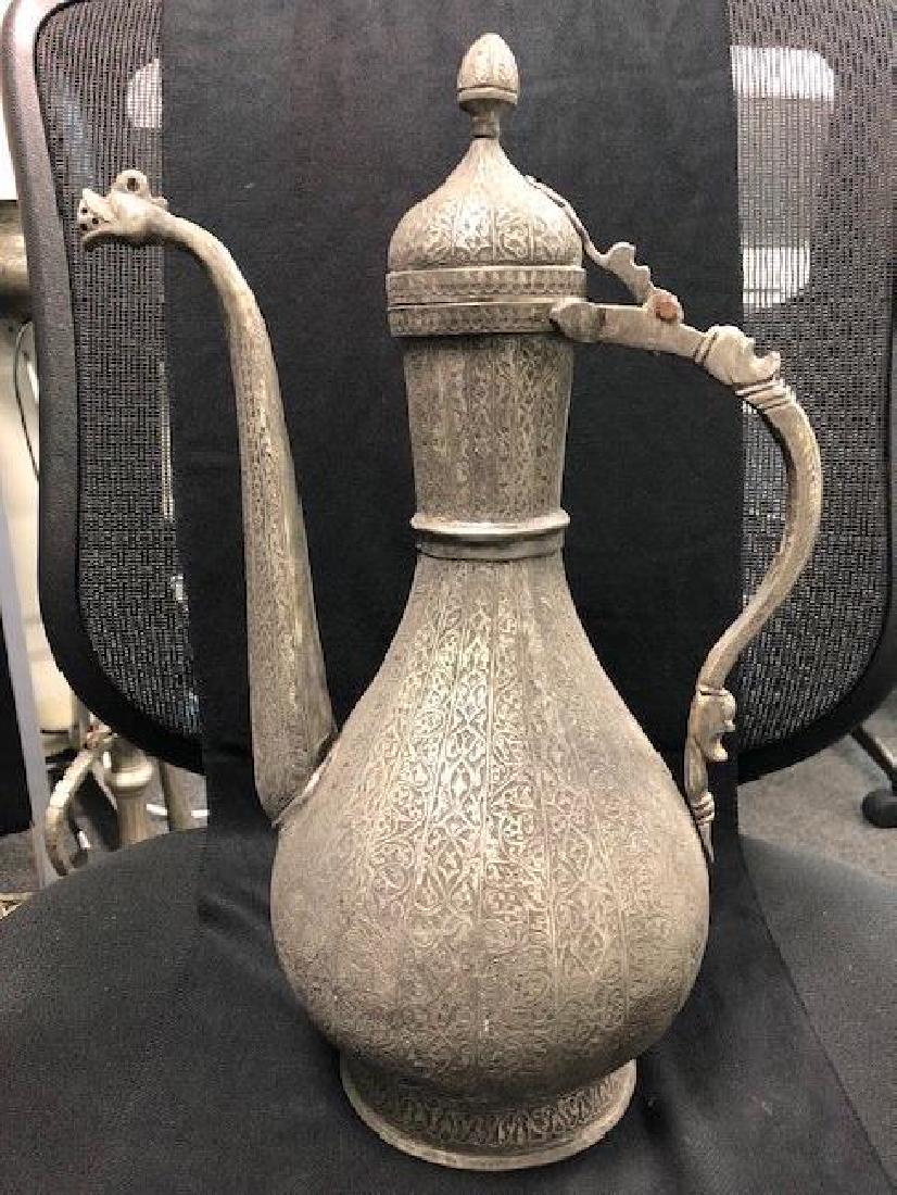 Large Decorative metal Jug Qajar, Lovely engraving