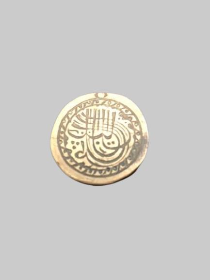 Bronze scale Seal with islamic Inscription: Bronze scale Seal with islamic Inscription, Length 1 CM. Location: United States, Beverly Hills