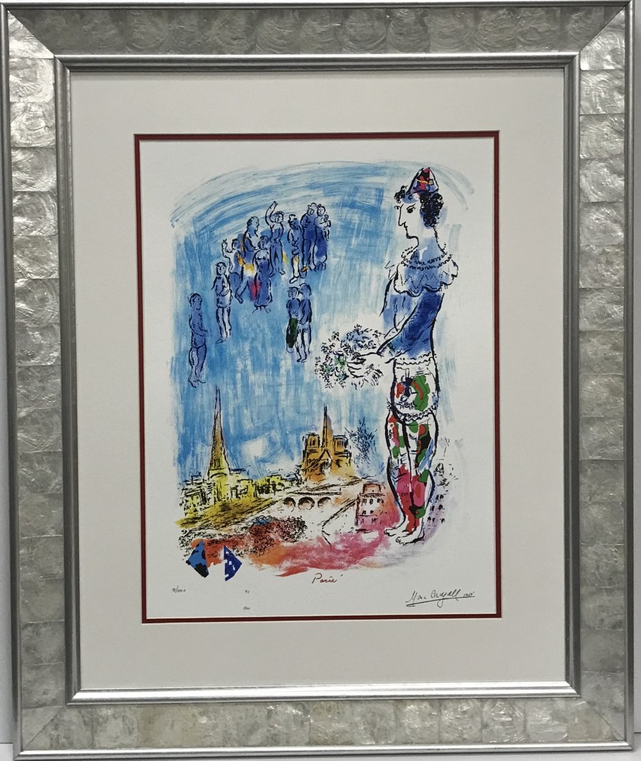 After Marc Chagall Lithograph L: After Marc Chagall (1887-1985 French) signed Lithograph. Numbered edition 91 of 500 on acid free archival paper. Stone signed lower margin with seal and stamp. Paper size 16 1/2 x 22 inches. Unframed/