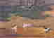 item-83191874=5