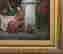 item-112050010=4