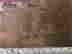item-132917123=12