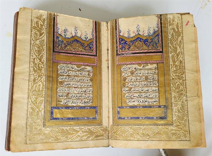 Antique Quran Islamic Manuscript From The 19th Century, Illuminated By