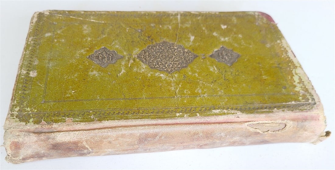 ARABIC MANUSCRIPT ISLAMIC ANTIQUE FROM THE 19TH CENTURY: Year/Century: 19th century Language: Arabic Binding: Original Description: Arabic text; bought in Uzbekistan; original binding with embossed medallions; 6 by 10"; lovely calligraphy; perhaps 300 lvs,