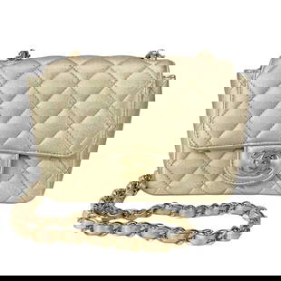 CHANEL MINI MATELASSE GOLD LEATHER SHOULDER BAG: CHANEL Mini Matelasse Gold Leather Shoulder Bag Brand: CHANEL Type: Shoulder Bag Material: Leather Color: Gold Size: Height: 4.53 inch (11.5 cm) Width: 7.48 inch (19 cm) Depth: 2.95 inch" (7.5 cm)