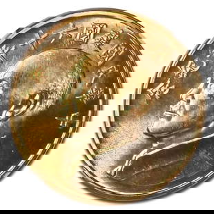 1971 Republic of China Gold 2000 Yuan Chiang Kai-Shek: 1971 Republic of China Gold 2000 Yuan Chiang Kai-Shek Brand/Mint: None  Coin: None  Grade: None  Total Precious: None  Precious Metal Content per Unit: None  Brand: Not Specified  Fineness: 0.9