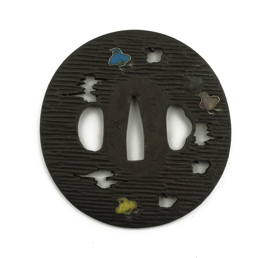 IRON TSUBA (MGJ840): Iron Tsuba (MGJ840) Description: Iron Tsuba. Round shape with horizontal striations adorned with colorful cloisonné chicks. Signed: Masa Nori Hirata School? Unusual vertical height 2 13/16” (7.