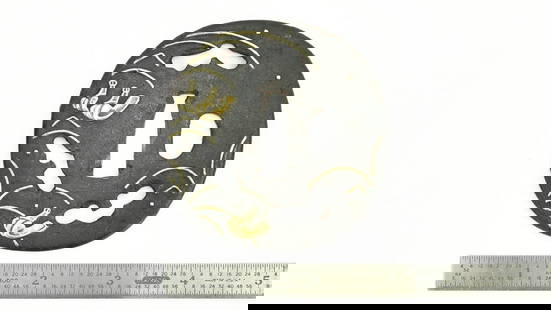 IRON TSUBA (MGJ213): Iron Tsuba (MGJ213) Description: Iron Tsuba. Sukashi gold and silver. Stirrups. No signature. Katana sized.  Size: Length 3 inches  Accessories: None Accessories Notice: When purchasing pre-owned good