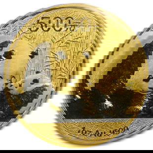 2011 CHINA GOLD PANDA BU: 2011 China Gold Panda BU Brand: Shanghai Mint  Brand/Mint: None  Grade : None  Coin: None  Year: 2011  Fineness: 0.999  Country/Region of Manufacture: China  Certification: Uncertified