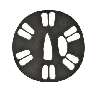 AUTHENTIC JAPANESE TSUBA (MGJ1087): Authentic Japanese Tsuba (MGJ1087) Description: Authentic Japanese Tsuba  Size: None  Accessories: None Accessories Notice: When purchasing pre-owned goods, please refer to the photos of the items to