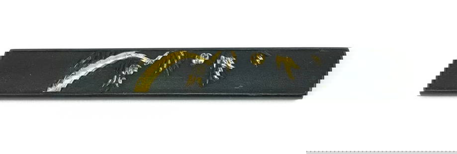 KINKO KODZUKA: Kinko Kodzuka Description: Kinko Kodzuka. Shakudo fine ground. Subject is bent tree with hanging fruit and leaves in gold and shakudo. Signed Goto Mitsu… with Kao.  Size: None  Accessories: None Acc