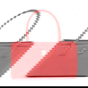 CHANEL EXECUTIVE LEATHER TOTE BAG PINK SILVER METAL: Chanel Executive Leather Tote bag Pink Silver Metal Brand: Chanel  Type: Tote bag  Material: Leather  Color: Pink  Size: Height:6.7inch Length:12.2inch Depth:5.3inch Handle height:6.7inch  Accessories