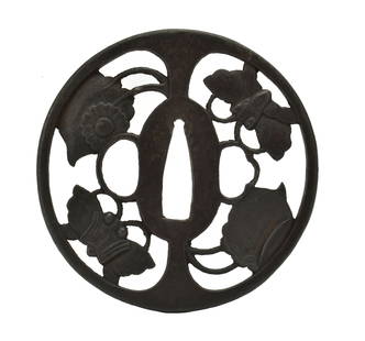 AUTHENTIC JAPANESE TSUBA: Authentic Japanese Tsuba Description: Authentic Japanese Tsuba  Size: None  Accessories: None Accessories Notice: When purchasing pre-owned goods, please refer to the photos of the items to check the