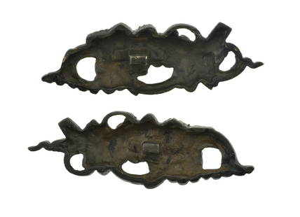 AUTHENTIC JAPANESE MENUKI: Authentic Japanese Menuki Description: Authentic Japanese Menuki  Size: None  Accessories: None Accessories Notice: When purchasing pre-owned goods, please refer to the photos of the items to check th