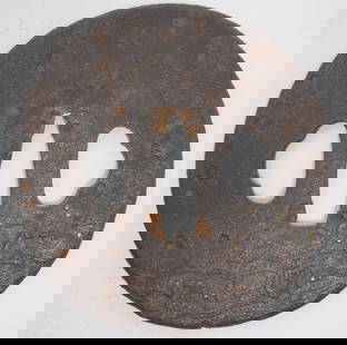 JAPANESE SWORD GUARD FOR KATANA OR WAKIZASHI SWORD IRON TSUBA: Japanese Sword Guard for Katana or Wakizashi Sword Iron Tsuba Original/Reproduction: Antique Original  Age: Unknown  Primary Material: Iron  Region of Origin: Japan  Size: approximately 74.1 mm 7.41 c
