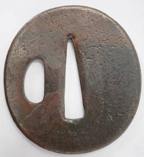 JAPANESE SWORD GUARD FOR KATANA OR WAKIZASHI TSUBA: Japanese Sword Guard for Katana or Wakizashi Tsuba Original/Reproduction: Antique Original  Age: Unknown  Primary Material: Copper or Bronze  Region of Origin: Japan  Size: approximately 72.2 mm, 7.22