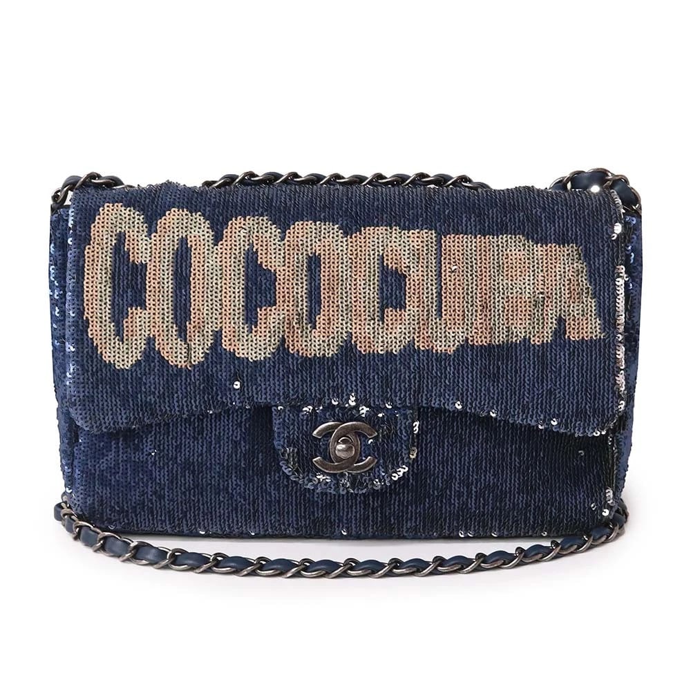 CHANEL COCO CUBA SEQUIN SHOULDER BAG (1 of 9)