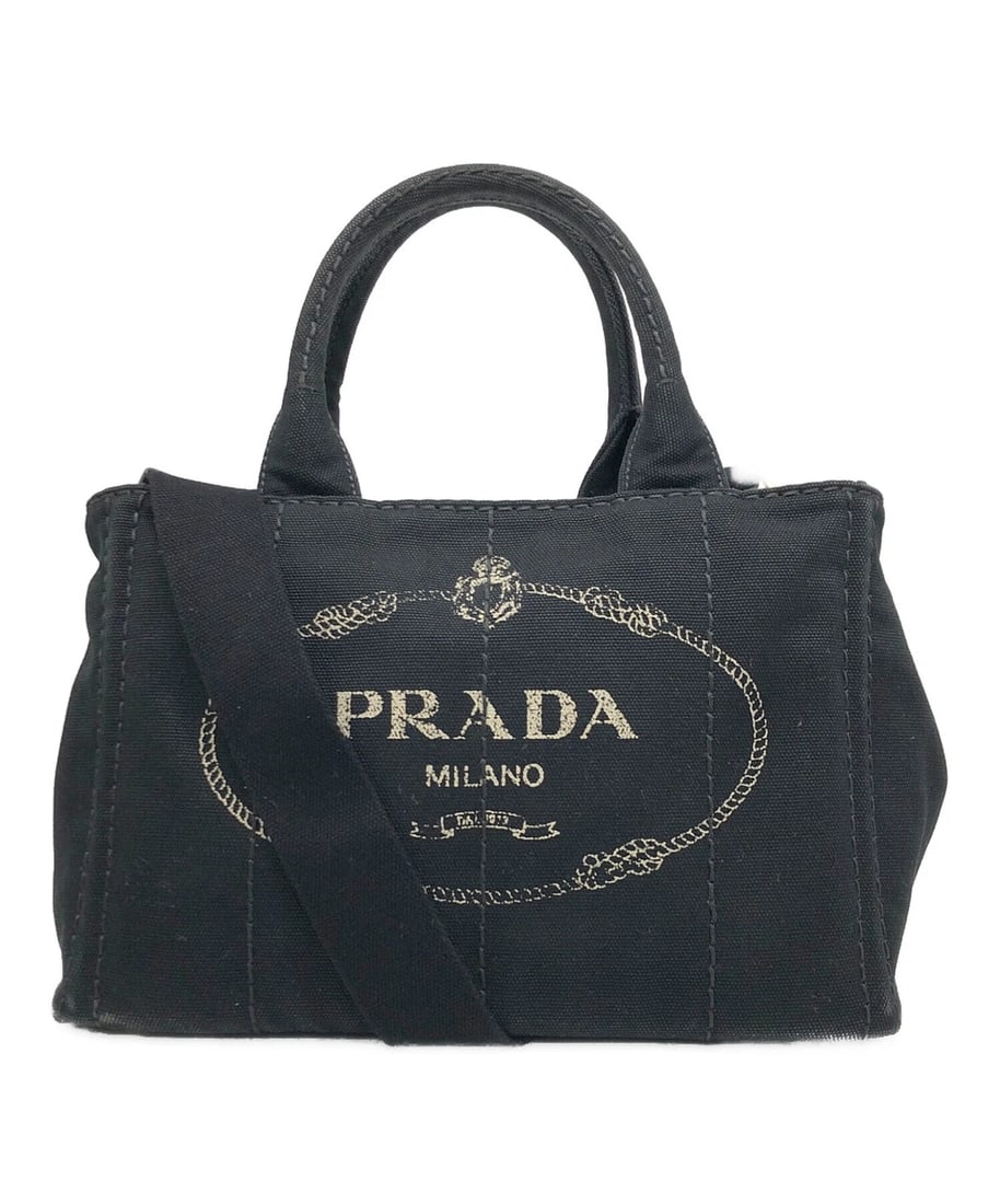 PRADA CANVAS SHOULDER BAG (1 of 10)