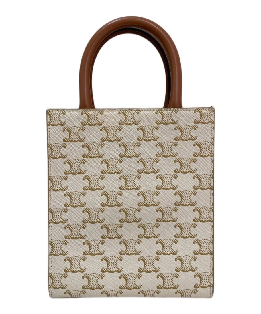 CELINE MINI VERTICAL CABAS - 2