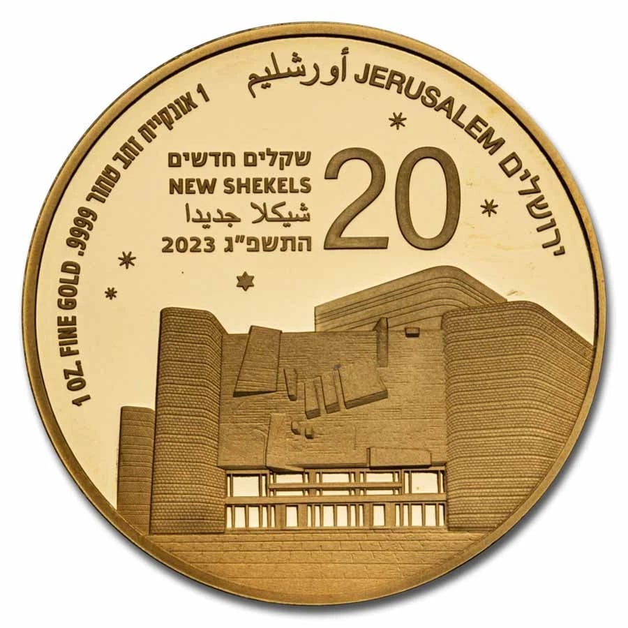 2023 ISRAEL 1 OZ GOLD JERSALEM OF GOLD (1 of 3)