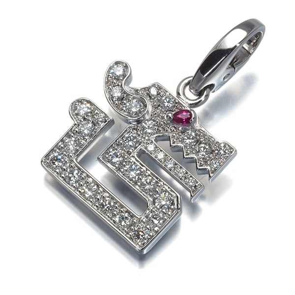 CARTIER PENDANT DIAMOND RUBY DRAGON CHARM: Cartier Pendant Diamond Ruby Dragon Charm Brand: Cartier Type: Pendant Material: 18K / 750 / White Gold Main Stone Natural Color: None Size: Design size: 14.8 x mm Total length of the pendant