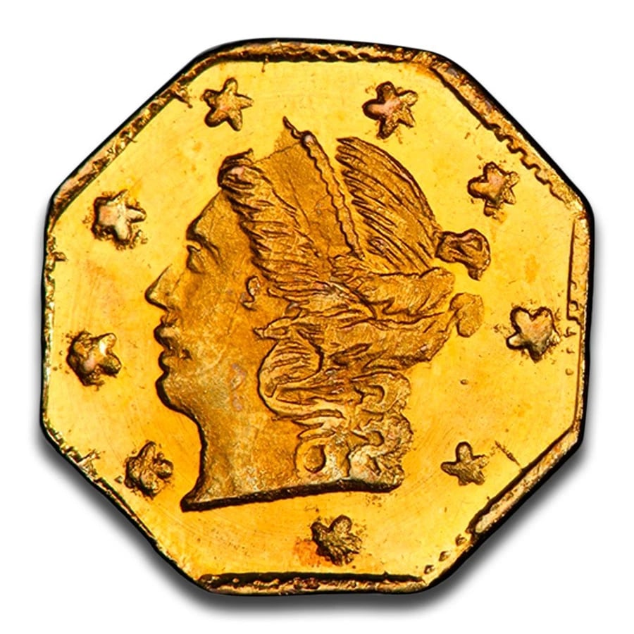 1871 LIBERTY OCTAGONAL 25 CENT GOLD MS-67 (1 of 2)
