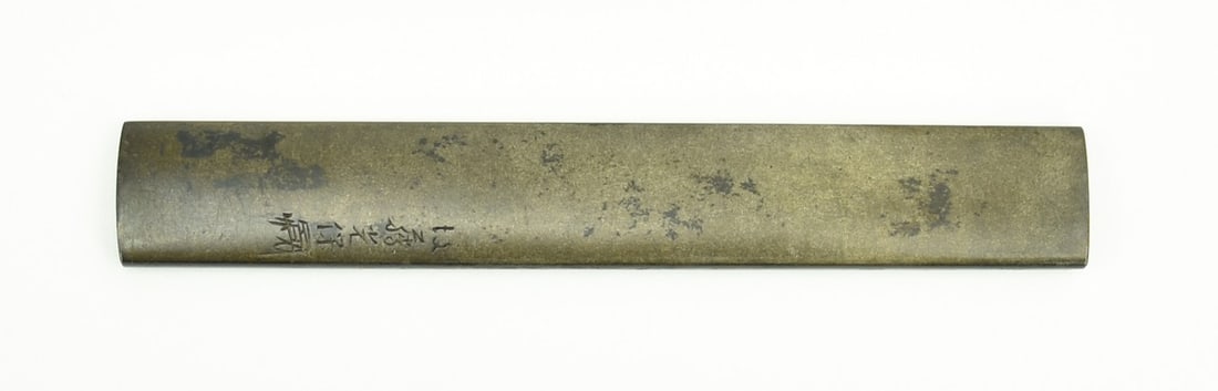 KINKO KODZUKA (1 of 4)