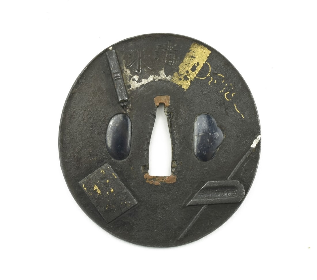 IRON TSUBA - 2