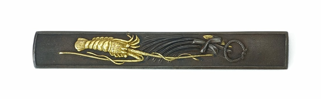 KINKO KODZUKA (1 of 2)