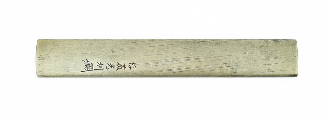 SILVER KODZUKA - 4