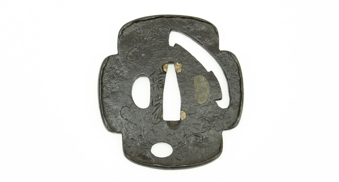 IRON TSUBA - 4