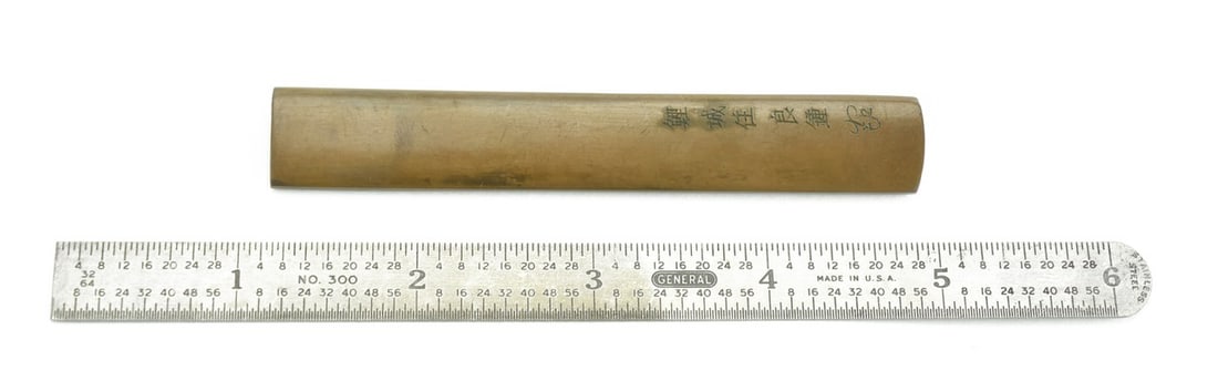 KINKO KODZUKA: Kinko Kodzuka Description: Kinko Kodzuka. Polished Shibuichi. Running roosters with chicks. Reverse is polished copper. Signed: Yoshi Kane with Kao. Size: 25.6 cm (width) × 8.0 cm (height) 