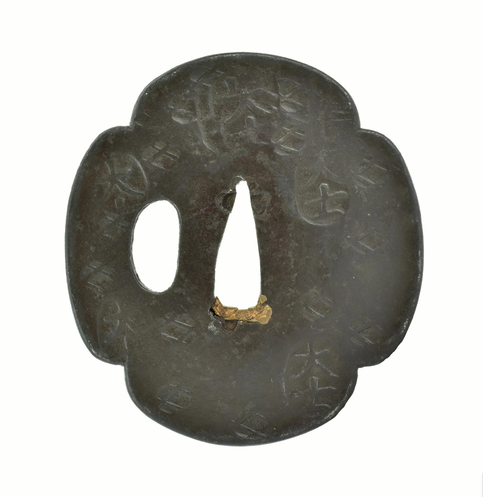 AUTHENTIC JAPANESE TSUBAS: Authentic Japanese Tsubas Description: Authentic Japanese Tsubas. Size: None Accessories: None Accessories Notice: When purchasing pre-owned goods, please refer to the photos of the items to