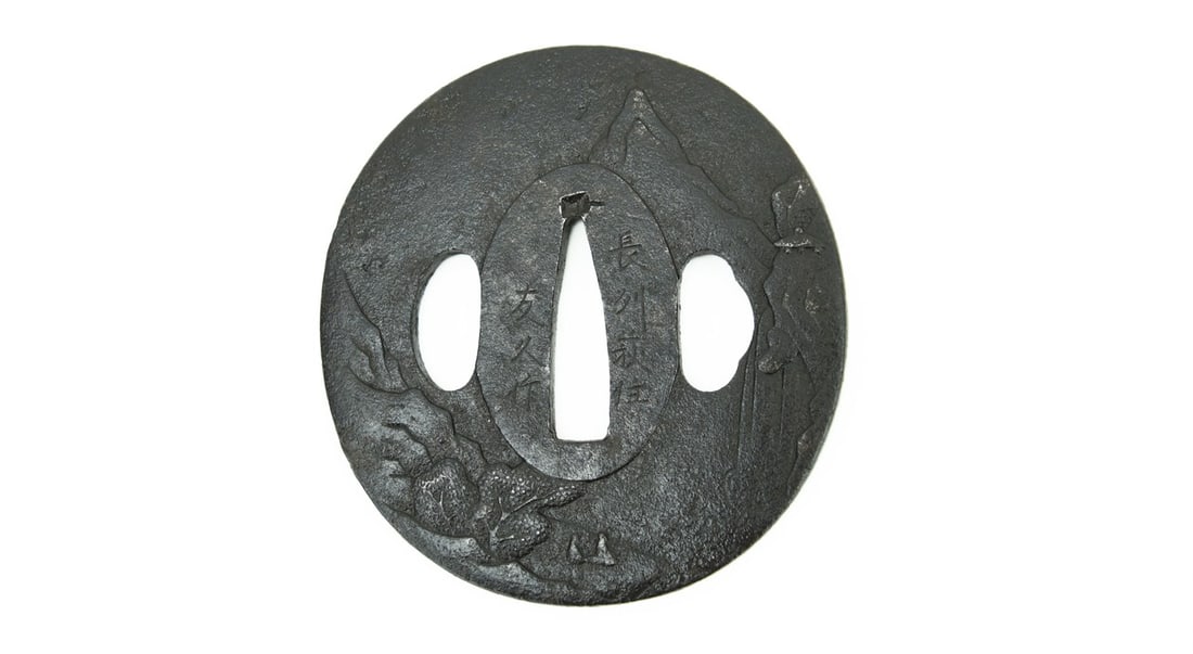 IRON TSUBA - 3