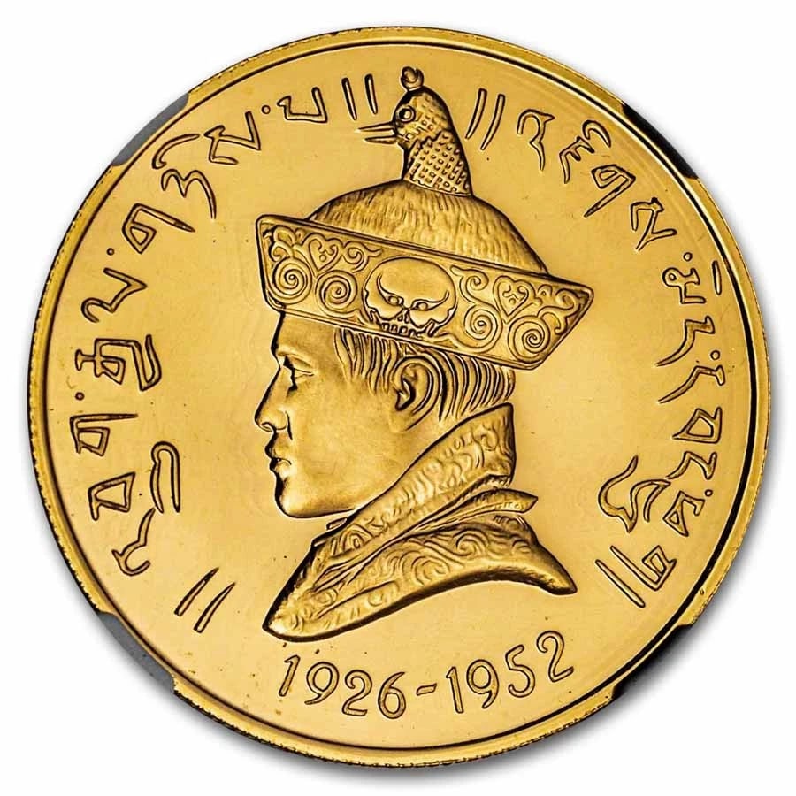 1966 BHUTAN GOLD 5 SERTUMS JIGME WAHUCK: 1966 Bhutan Gold 5 Sertums Jigme Wahuck Brand : Not Specified Year : 1966 Denomination : 5 Sertums Fineness : 0.917 Country of Origin/Country/Region of Manufacture : Bhutan Coin : None 