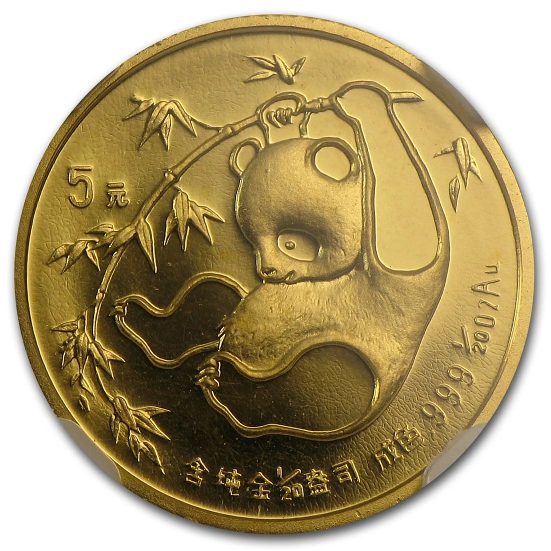 1985 CHINA 1/20 OZ GOLD PANDA (1 of 2)