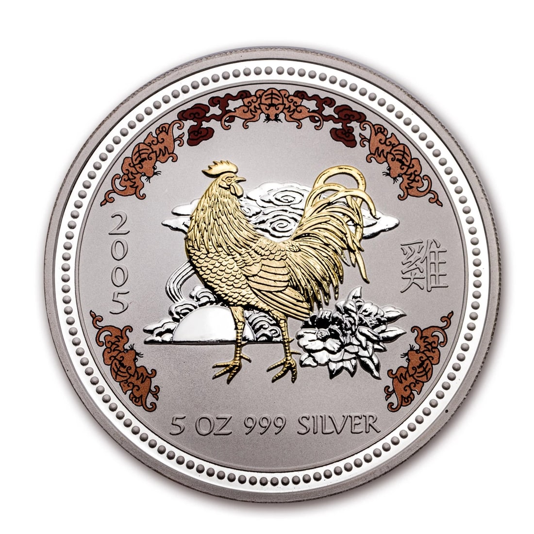 2005 AUSTRALIA 5 OZ SILVER YEAR OF THE ROOSTER BU (1 of 2)